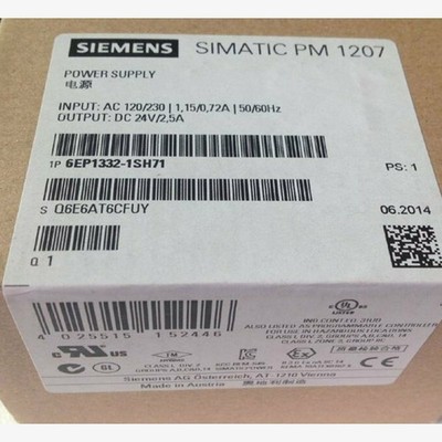 New SIEMENS switching power supply 6EP1 332-1SH71 6EP1332-1SH71 free shipping