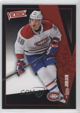 2018 Upper Deck Victory Black Rookies Fall Expo Noah Juulsen #V-11 1z9