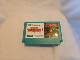 Famicom the Legend of Zelda Boxed Game, Japan Import, Exceptional Quality