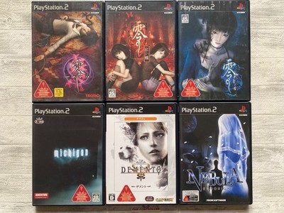 SONY PS2 Zero Serie & Michigan & Demento & Nebula Set aus Japan