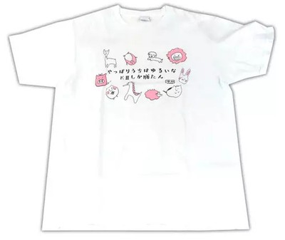 Bekleidung SKE48 Team Tshirt TEAM Kll weiß L Größe ''SKE48 Sommer Zepp Tour 2021''