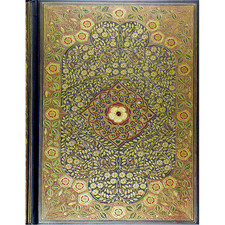 Peter Pauper Press Color Jewelled Filigree Jeweled Filigree Journal