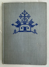The Singing Tree by Kate Seredy (Hardback,1940,1st Ed.)