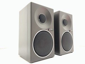 Enceintes JBL L-150 Vintage 300W – 1982 Rénovées – 3 Voies, 4 Hp – Bois De Noyer – Paire