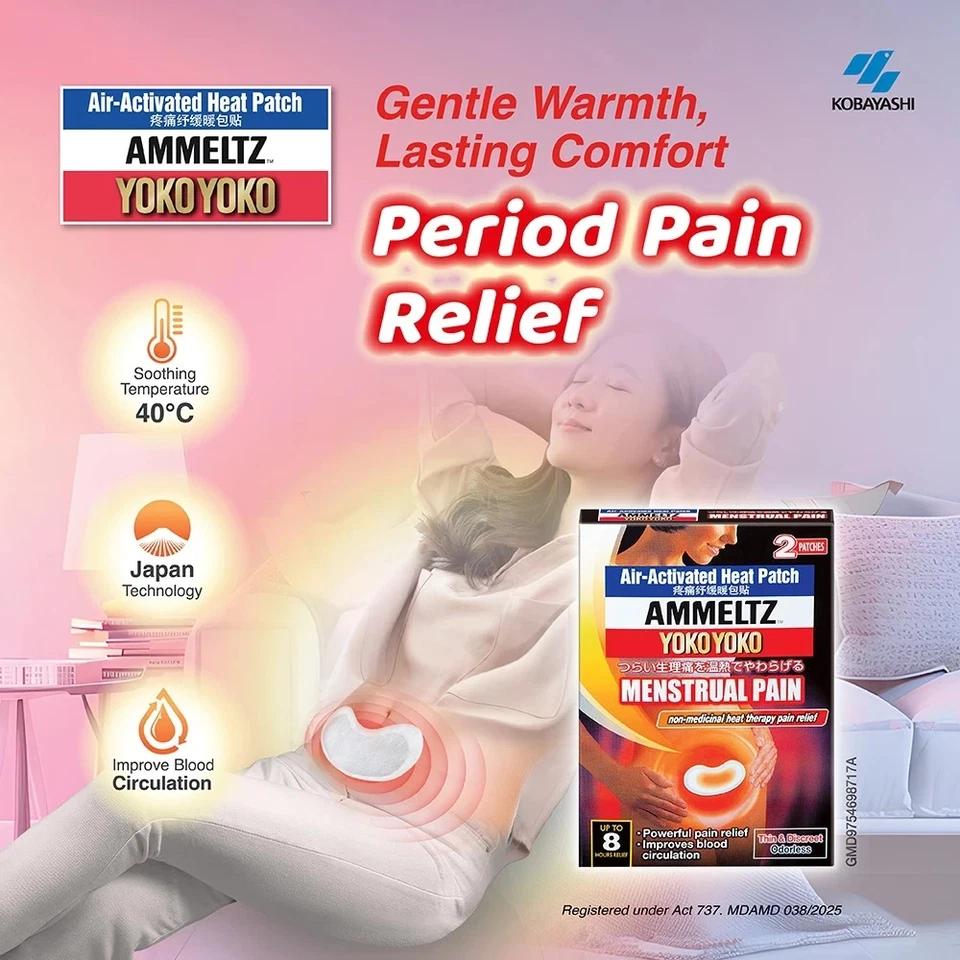 8 件装 Ammeltz Yoko Yoko 热布用于月经疼痛缓解长达 8 小时 — 第 4/4 张图片