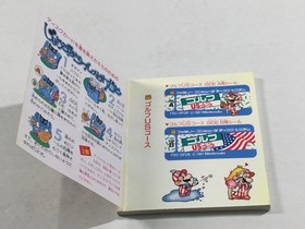 DL2520 Golf U.S. Course BOXED Famicom Disk Japan