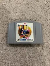 Baku Bomberman - Nintendo 64 N64 NTSC-J Japan Import US Seller - Cartridge Only