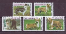 Afghanistan, lot de 5, chiens, CTO MNH, 1999
