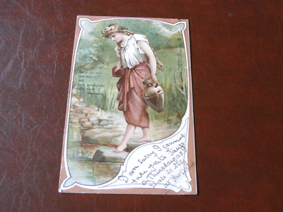 ORIGINAL FRANKREICH BRUNDAGE JUGENDSTIL GLAMOUR STECK POSTKARTE - Nr. 3590