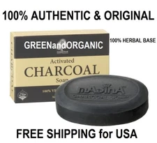 ACTIVATED CHARCOAL SOAP BAR Acne Pimples Anti-Aging Detox Cleanse Herbal Madina