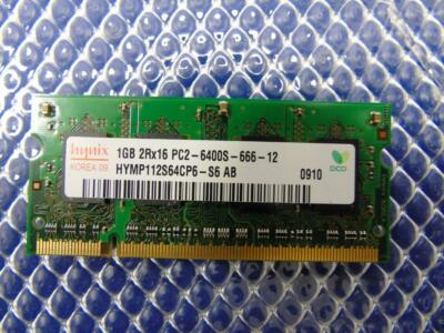 Kit 4 Go RAM DDR2 PC2-6400 800MHz Pour PC Portable Toshiba Satellite - 2x2 Go SO-DIMM - Testé