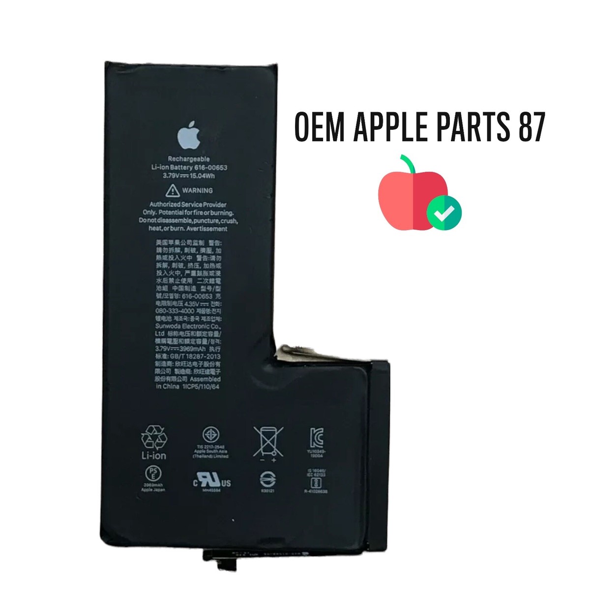 Iphone 11 Pro Max 256GB バッテリー　85% ジャンク品 Iphone 11 Pro Max 256GB バッテリー 85% ジャンク品 - メルカリ