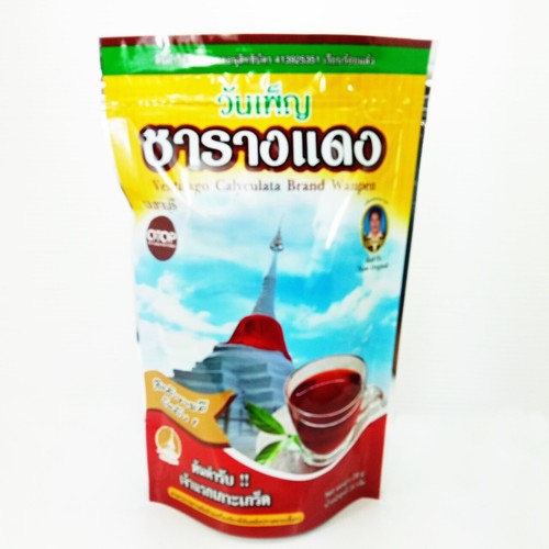 Rang Dang Thai Herbal Health Tea cholesterol blood sugar lower blood pressure - Picture 2 of 12