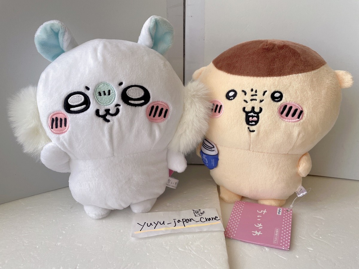 Chiikawa Kuri Manju Momonga Plush Doll With Voice New Set Of 2