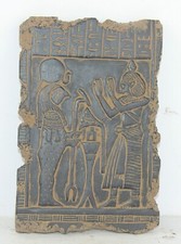 Rare Egyptian Pharaonic Antique Stela Of Horus and Queen Ancient Egyptology BC