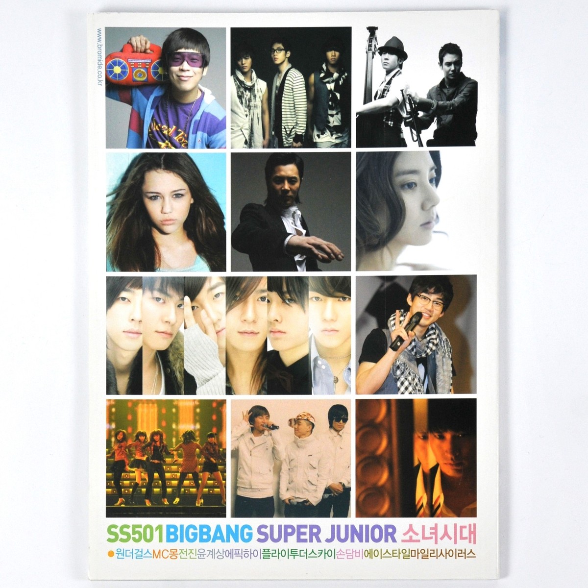 K-POP・アジア BIGBANG MADE Bigbang – Made Series – CD (T.O.P Ver., Album, Limited