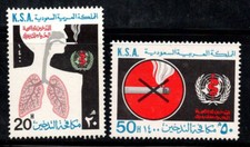 Arabie Saoudite 1980 Mi. 673-674 Neuf ** 100% Fumée, Cigarette barrée