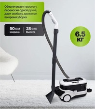 Multifunctional Cleaning Machine for Sofa Curtain Carpet Mattress Fabric