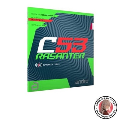 Neu Andro Japan ANDRO Tischtennis Belag Lazanter C53 Inverted Soft Rubber UM