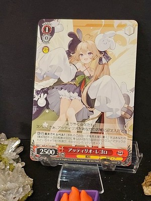 Attilio Regolo AZL/S119-089 C Weiss Schwarz Azur Lane Vol. 2 - NM/M Ships Free!