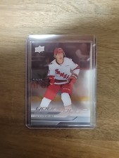 2024-25 Upper Deck Series 2 Jackson Blake Clear Cut Young Guns 470