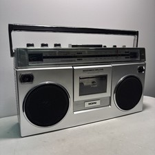 ION iSP112B Audio Boombox Deluxe AM/FM Radio Cassette Recorder/Digital Coverter