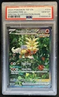 2024 Pokemon Temporal Forces Gouging Fire ex #204/162 PSA 10 GEM MINT Cracked