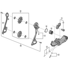 Shimano RD-R8050-GS Inner Plate Medium Cage