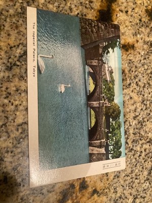 THE IMPERIAL PALACO, TOKYO, JAPAN VINTAGE POSTCARD With vintage Stamp
