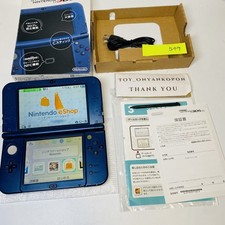 [LCD RANK B+][TOP IPS]Nuova Console Nintendo 3DS XL LL Blu Metallizzato Giapponese 549