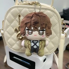 Bungo Stray Dogs Chibi Plush Keychain 10cm Osamu Dazai Soft Stuffed Toy Gift