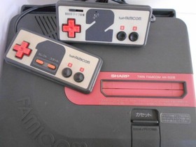 Sharp Twin Famicom 500-B Console w/ AC Adapter AV Cable