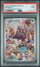 Morpeko 206/182 Paradox Rift Illustration Rare PSA 9
