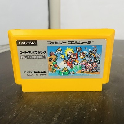 Super Mario Bros. Nintendo Famicom 1985 HVC-SM Japanese Version Action Retro