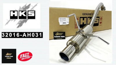 HKS OEM 32016-AH031 Silent Hi-Power AUSPUFF für HONDA FIT HYBRID GP5 LEB-H1