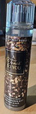 BATH BODY WORKS A TOAST TO YOU FRAGRANCE MIST 8 FL OZ/236ml G2-2