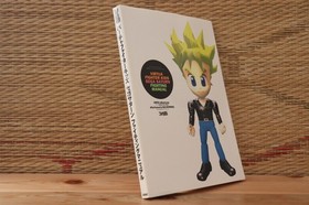 Virtua Fighter Kids Fighting Manual Capture Book Sega Saturn SS Japan VG+!