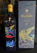 Johnnie Walker Blue Label Whisky Limited Edition Design Year of the Tiger
