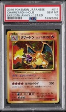 Charizard 011/087 Cp6: Expansion Pack 20th Anniversary Regular