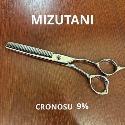 Mizutani CRONOS Thinning Scissors 9% 6  Cobalt Professional Hair JP Texturizing