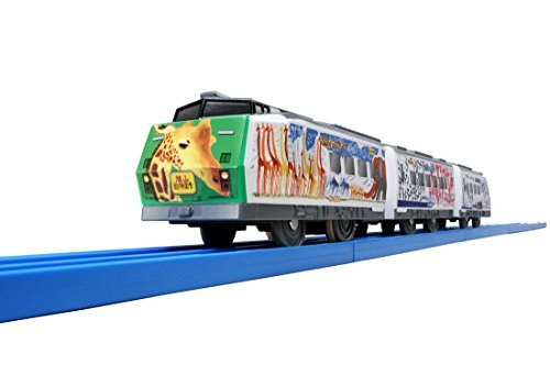 TAKARA TOMY PLARAIL S-13 ASAHIYAMA ZOO TRAIN NEW from Japan