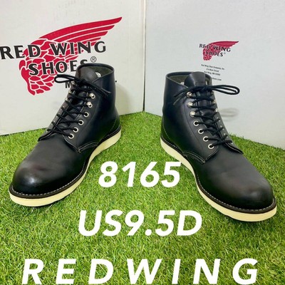 Men 9.5US Reliable Quality 0265 8165 Discontinued Red Wing Us9.5D 