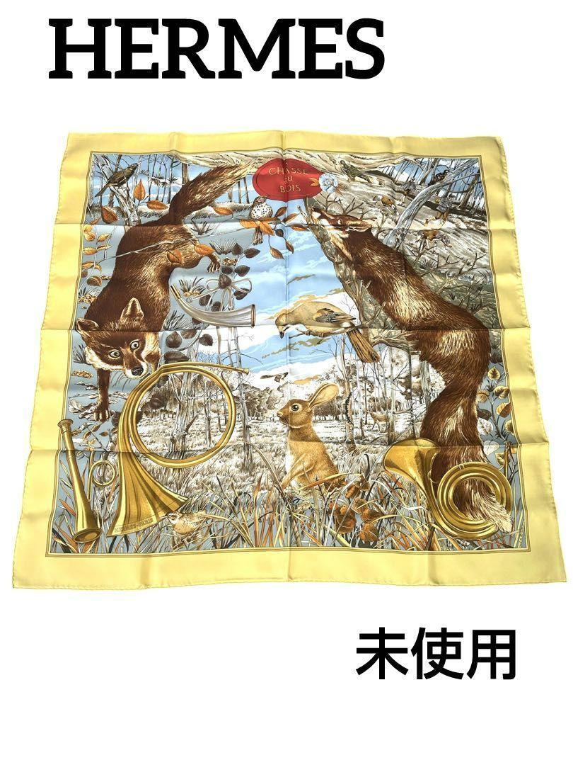 Hermes Scarf CHASSE au BOIS 90 cm Silk yellow Carre fox rabbit 35