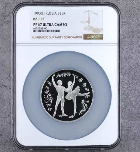 NGC PF 67 ULTRA CAMEO 1993(L) RUSSIA S25R BALLET Silver Commemorative Coin