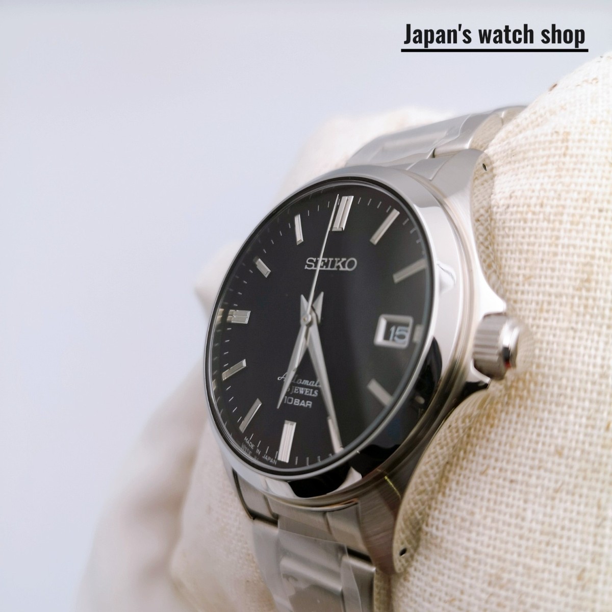 SEIKO SZSB012 Black Automatic Mechanical Classic Line Men's Watch