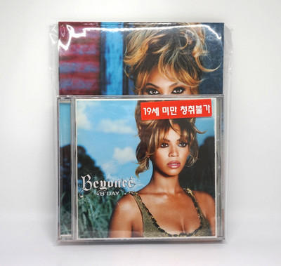 Beyonce B' Day 2006 Korea CD Rare Limited Photo Book SB10200C