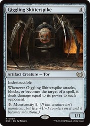Giggling Skitterspike - Commander: Duskmourn: House of Horror #39 Rare