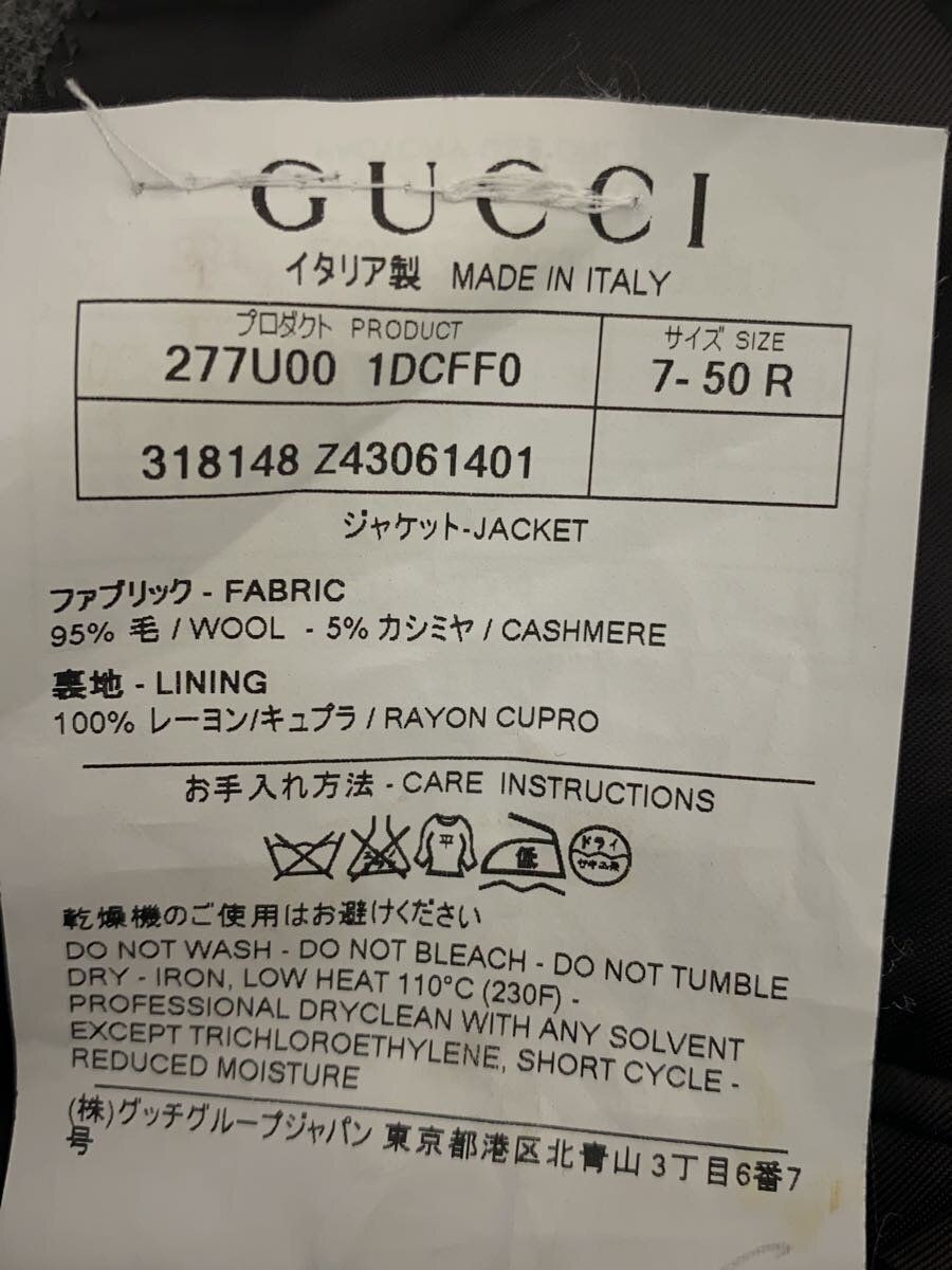 GUCCI Z4306 Tailored Jacket 50 Wool Cashmere Gray Plain