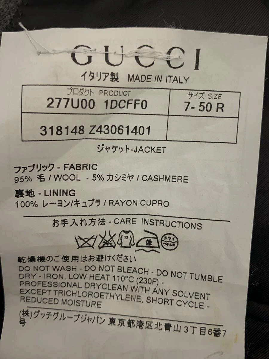 GUCCI Z4306 Giacca Sartoriale 50 Lana Cashmere Grigio Tinta Unita 31848