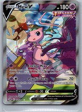 MEW V 251/264 ULTRA RARE FUSION STRIKE POKEMON